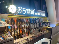 -极修乐(青浦万达茂店)