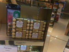 -升恒昌免税商店(桃园国际机场店)