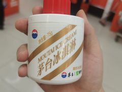 -物美超市(通州果园店)