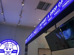等位区-波比艾斯(国金街店)