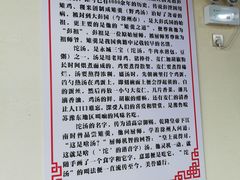 -李四辈(众意路9店)