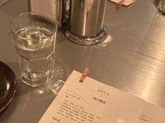 -Ocean's Table 欧舍