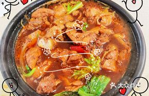 Fifteen团 Super Chicken Stew