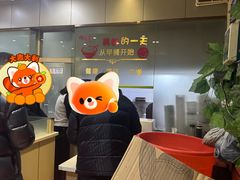 -老·贝尔杂碎馆