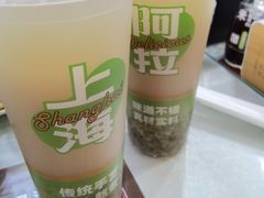 -阿金大白·上海菜馆(新天地店)