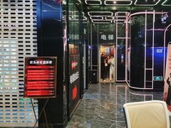 -欢乐迪KTV(南京夫子庙三山街店)