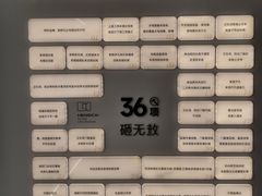 -恒彩家装·品质整装(集团店)