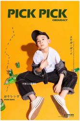 -卡洛儿高端儿童摄影(郑东新区店)