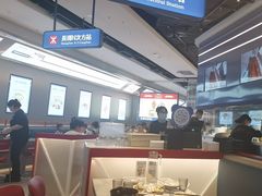 -克茗冰室(光明N次方公园店)