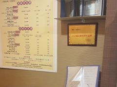 -焕醒·川派采耳(云街店)