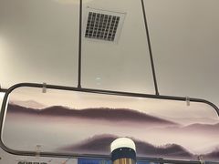 -新辣道鱼火锅(上地华联店)