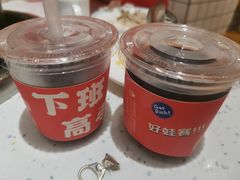 -佬缸炮江湖川菜(玉林店)