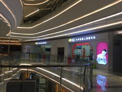 -银泰百货(厦门国贸中心店)
