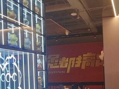 -胖哥俩肉蟹煲(石家庄长安万达店)