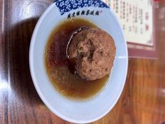 红烧狮子头-粗茶淡饭(东关街店)