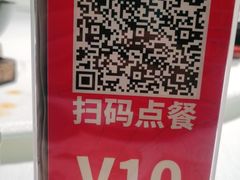 -106餐厅(山水文园店)