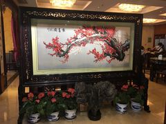 -新聚丰菜馆(太监弄店)