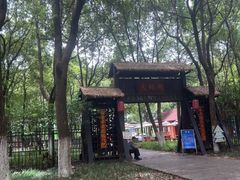 -艾溪湖湿地公园