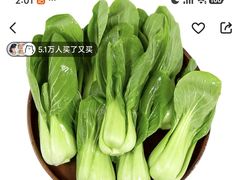 -物美超市(北太平庄店)