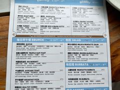 -Alimentari早午餐(安福路店)