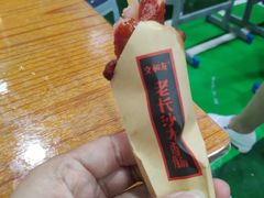 -董顺桃老长沙臭豆腐(融创店)