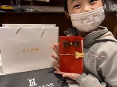 -HEARTISANS手工DIY皮艺体验(安贞环宇荟店)