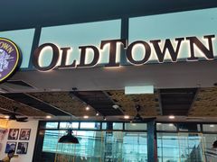 -Old Town White Coffee(gateway@klia2)