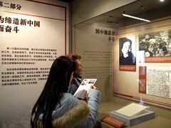 -中共一大纪念馆