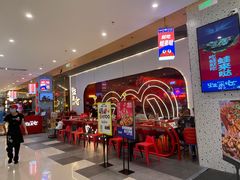 等位区-蛙来哒(方圆荟店)