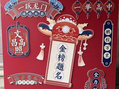 -慈城孔庙