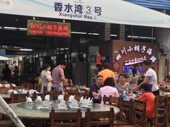 门面-四川小胡子海鲜(丁村万人海鲜广场店)