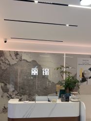 -LJOY丽锦造型·烫发染发