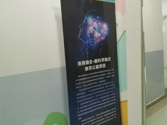 -佑贝儿科(西大街店)