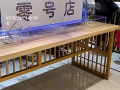 -北京稻香村(零号店)