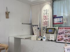 -米阿糯糕团•酒酿•甜品(莫愁店)