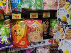 -大国药妆(NEW心斎橋店)