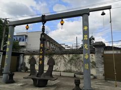 -宁波溪口古镇-民国大杂院