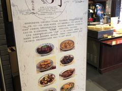 -沈厅酒家(周庄店)