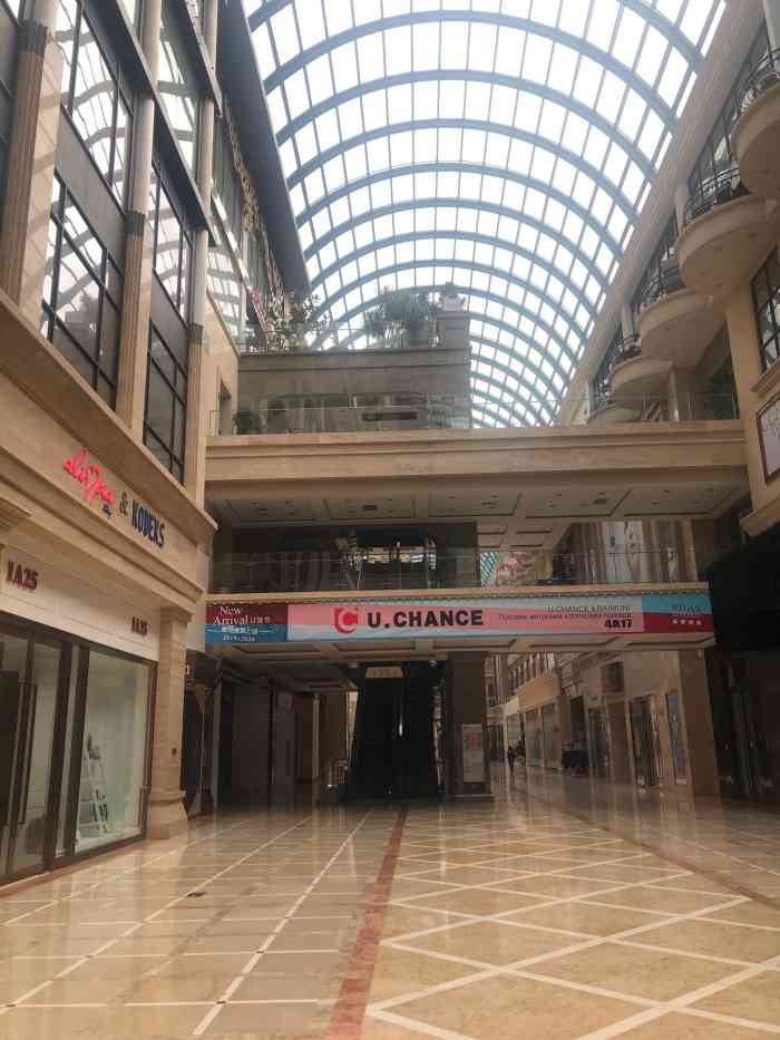 日坛国际贸易中心-"来到日坛国际贸易中心,以前总觉得是俄罗斯.