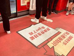 -天河客运站(地铁站)