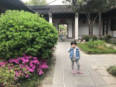 -民国红公馆·秦淮八艳(夫子庙店)
