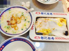 -银记肠粉店(北京路店)