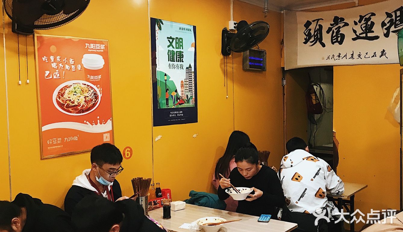 吃面一定要加蛋！这家老字号面庄！值得一吃！