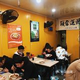 吃面一定要加蛋！这家老字号面庄！值得一吃！