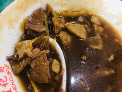 -程记甫胡辣汤(总店)