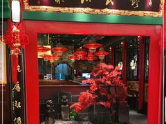 门面-缪氏川菜(深圳北站缤果空间店)