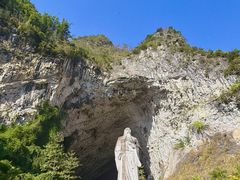 -巴马洞天福地景区