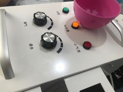 -北京炫美医疗美容