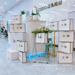 -YESIDO椰岛造型