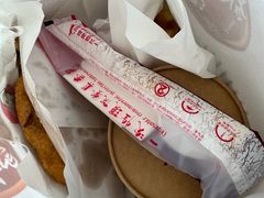 -方中山胡辣汤(通州店)